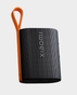 Xiaomi Sound Pocket MDZ-37-DB / QBH4269GL - Black