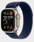 Apple Watch Ultra 2 GPS + Cellular 49mm Natural Titanium Case with Blue Trail Loop S/M - MX4L3