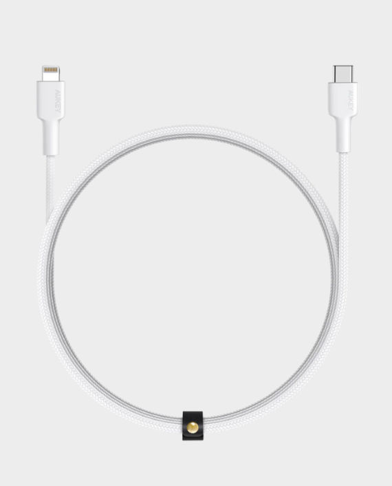 Buy Aukey Impulse Braided Nylon USB-C to Lightning Cable in
