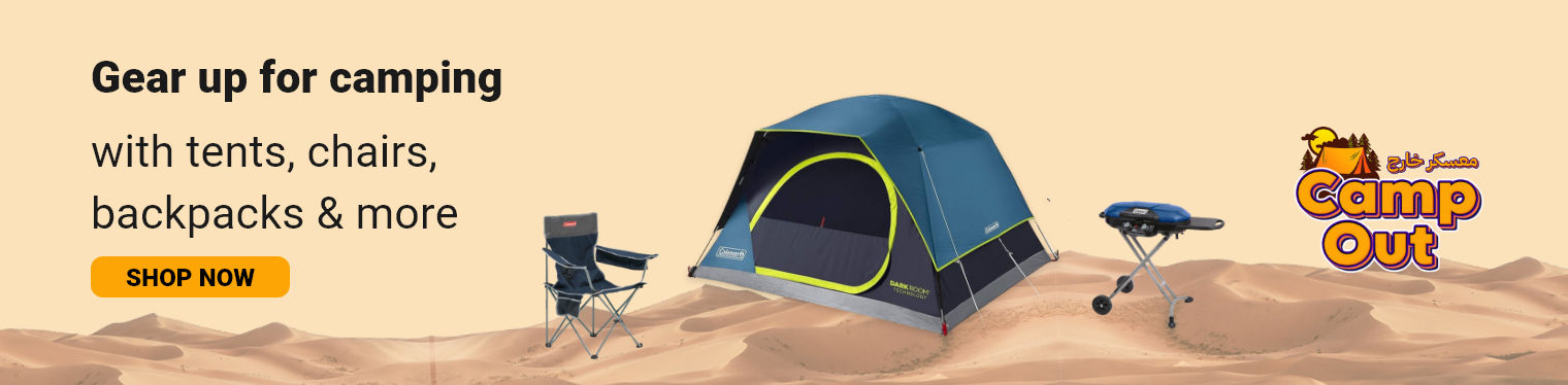 Camping & Hiking