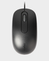 Rapoo N200 Wired Optical Mouse in Qatar