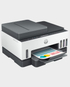 HP Smart Tank 750 WiFi All-In-One Printer - ME-6UU47A