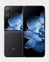 Xiaomi MIX Flip 5G Price in Qatar