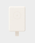 Xiaomi Magnetic Power Bank (6000 mAh | 20W) in Qatar