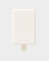 Xiaomi Magnetic Power Bank (6000 mAh | 20W) in Qatar