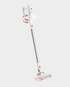 Xiaomi Vacuum Cleaner G20 Lite | C203 - White