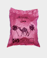 Camel Charcoal (5 Kg) in Qatar