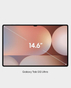 Samsung Galaxy Tab S10 Ultra 5G | 14.6 inch Dynamic AMOLED 2X | WiFi | 12GB RAM 256GB ROM | 11200mAh - Platinum Silver