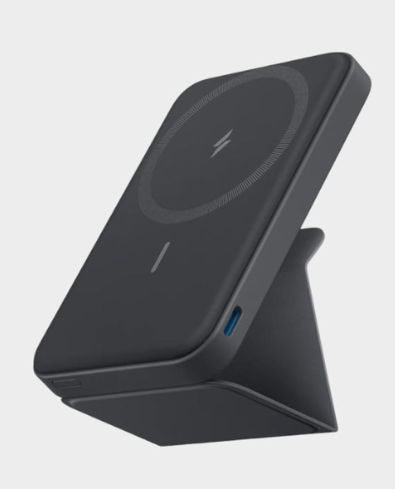 Buy Anker 633 Magnetic Battery 10000mAh A1641H11 in Qatar
