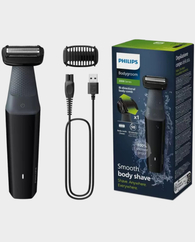 Philips Showerproof Body Shaver 3000 Series BG3017/01 in Qatar