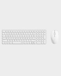 Rapoo 9320M Multi-Mode Wireless Optical Mouse & English/Arabic Keyboard (White) in Qatar