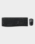 Rapoo X1800Pro Multi-Mode Wireless Keyboard and Mouse in Qatar
