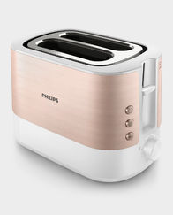 Philips Viva Collection Toaster with adjustable browning | 860W - 1050W | HD2637/11 in Qatar