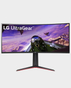 LG UltraGear 34-Inch Curved WQHD Gaming Monitor in Qatar
