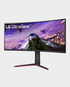 LG 34-INCH ULTRAGEAR CURVED WQHD GAMING MONITOR | VA Panel | 160Hz | 34GP63A-B