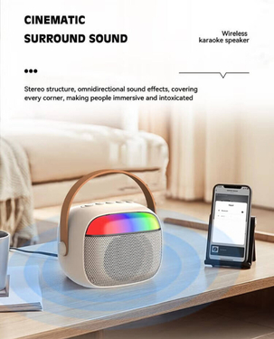 LENYES S227 Wireless Karaoke Speaker Five Fun Microphone Voice Changes | 5W | Bluetooth 5.3 - Beige