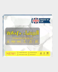 White Fire Lighter Cubes 24 Pcs - Large in Qatar