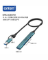 Onten UCA9701 4-In-2 USB-C/USB 3.0 to 4-Port Hub | 1 × USB 3.0 (5Gbps) | 3 × USB 2.0 (480Mbps) - Pine Green