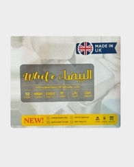 White Fire Lighter Cubes (12 Pcs - Small) in Qatar