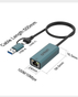 Onten USB-A/USB-C to Ethernet Adapter | OTN-UE106 - Pine Green