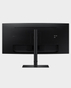 Samsung Curved 3K Monitor 34-Inch | VA Panel | 60Hz Refresh Rate | 4K UHD | 1x USB-C Port,1x HDMI 2.0, 2x USB-A Ports -  Black