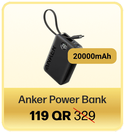 Anker Power Bank title=