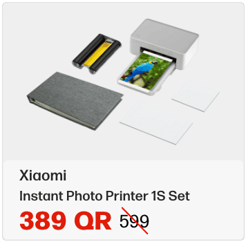 Xiaomi Photo Printer In Qatar