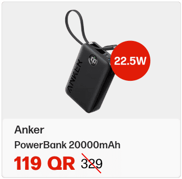 Anker Power Bank 20000mAh