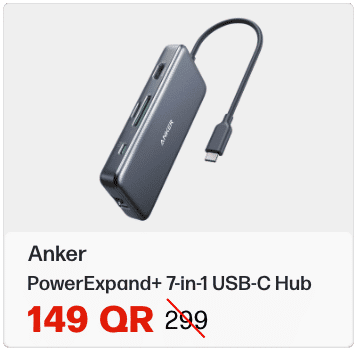 Anker Power Expand+ In Qatar