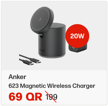 Anker 623 (MagGo) In Qatar