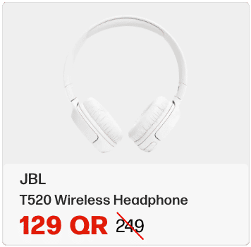JBL T520 In Qatar