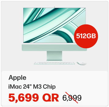 iMac 24 inch In Qatar