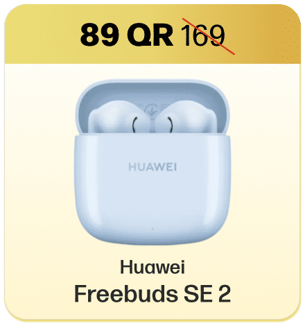 Huawei Freebuds SE 2 title=