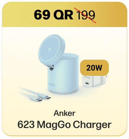 Anker 623 (MagGo) title=