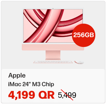 iMac 24 inch In Qatar