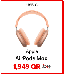 AirPods Max