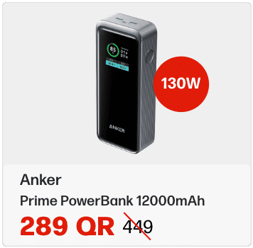 Anker Prime PowerBank In Qatar