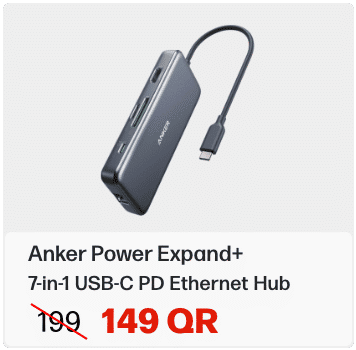 Anker Power Expand+