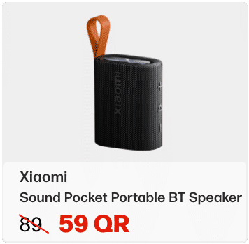 Xiaomi Sound Pocket