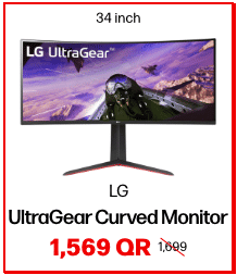 LG UltraGear Gaming Monitor