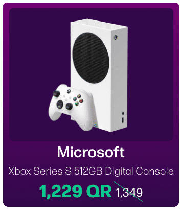 Xbox Series S title=