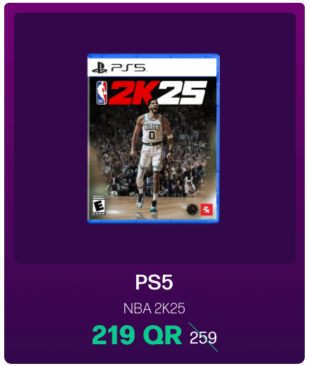 NBA 2K25 title=
