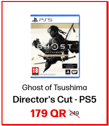 Ghost of Tsushima Director
