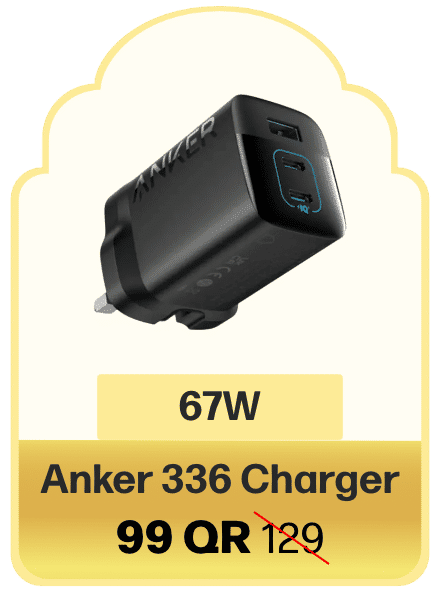 Anker 336 Charger title=