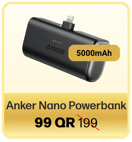 Anker Nano Powerbank title=