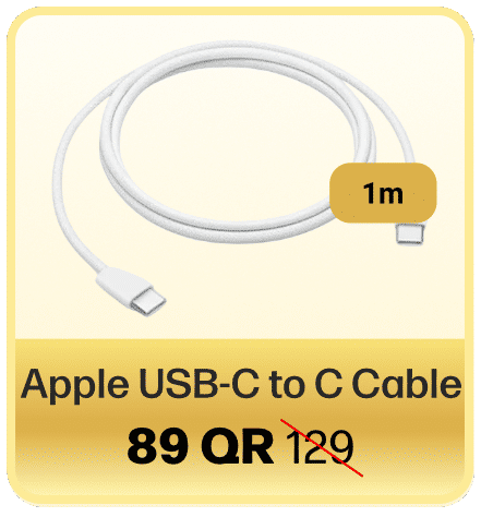 Apple Charge Cable title=