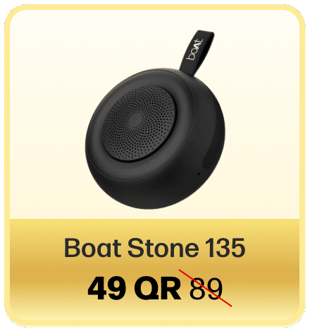Boat Stone 135 title=