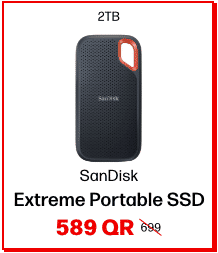 SanDisk Extreme SSD