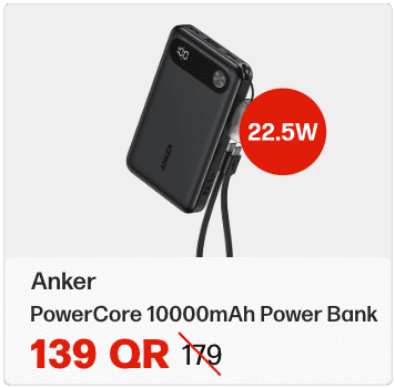 Anker PowerCore 10000mAh In Qatar