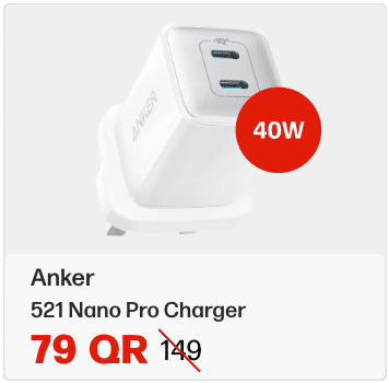 Anker 521 Nano Pro In Qatar